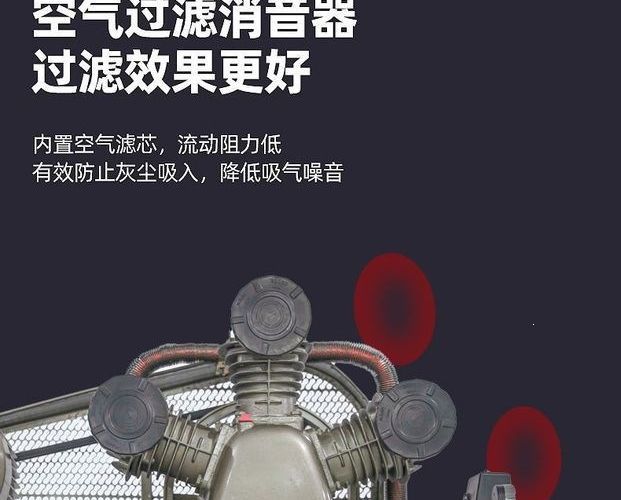Real stone paint industrial air compressor, high-pressure air compressor for painting, 220V large and small air pumps, 380V for auto repair