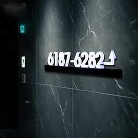 定制酒店门牌不锈钢发光门牌酒店楼层房间方向导示牌House number