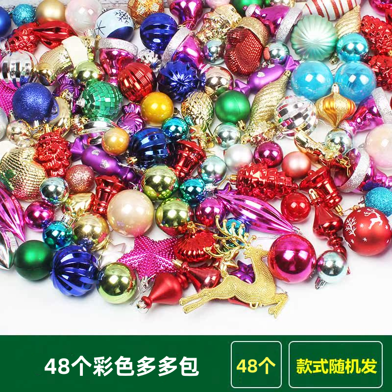 Decoraciones de Navidad paquetes de regalos bolas de color bolas de decoración bolas colgantes campanas colgantes colgantes de árbol de Navidad accesorios