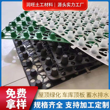 HDPE��픻��@܇��픰�G���Vˮ�尼͹��������ˮ�p��������ˮ��