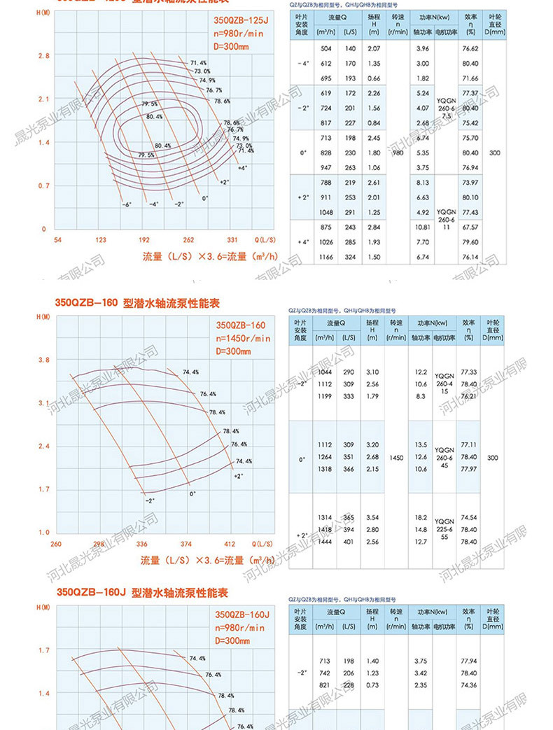 详情_09.jpg