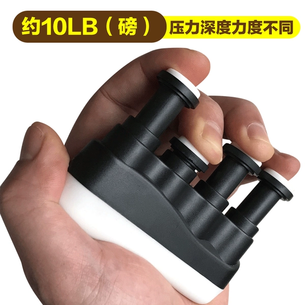 ♡♤★Finger-Finger Strength-Trainer★♡♤