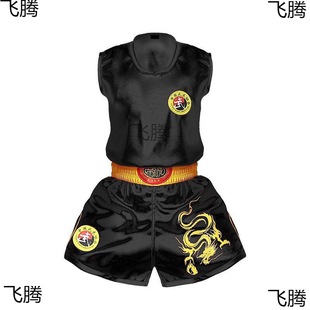 Sandaw Clothing, Boxing Fighting Clothing, Fighting Suit, Sandaw Clothing, Muay Thai Shorts, Martial Arts Training Clothing for Men, Women and Kidsren