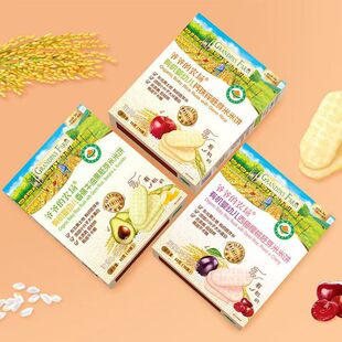 �ЙC���׃���ѿ�����32��/10����ĥ����Ɍ�����