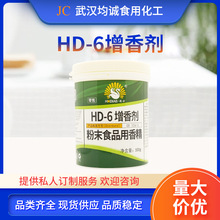 hd-6ㄩuDƷȥζ500g/޷ĩʳƷʳ㾫l