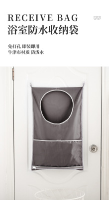 【防尘脏衣袋】详情页_01.jpg_400x400.jpg