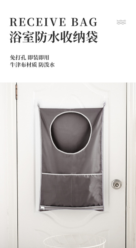 【防尘脏衣袋】详情页_01.jpg_800x800.jpg