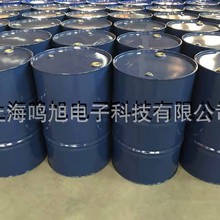 大金(DAIKIN) 氟树脂 GK570（ZEFFLE）