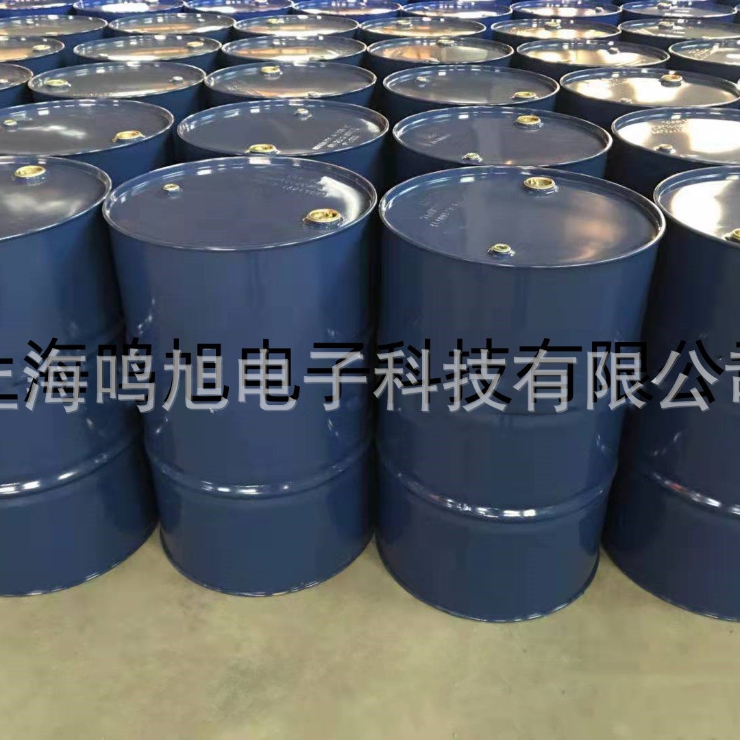 大金(DAIKIN) 氟树脂 GK570（ZEFFLE）