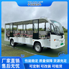 源头工厂电动观光车电动四轮车14座酒店民宿旅游楼盘看房摆渡车