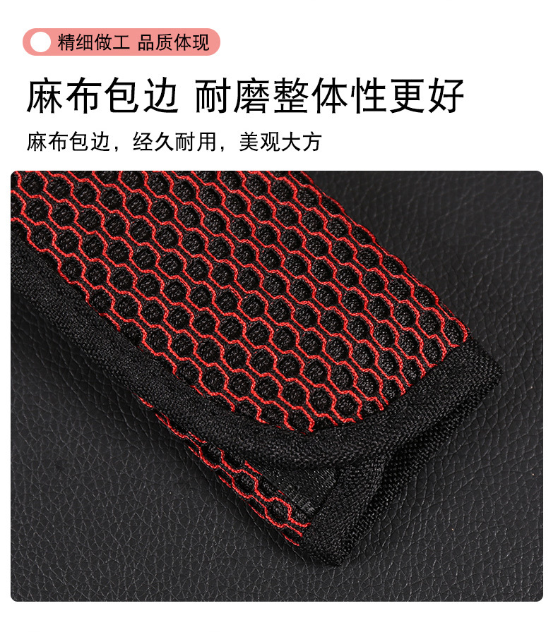 Car Seat Belt Shoulder Cover Long Anti-wear Clothes Couple Women's Cute Cartoon Decoration Soft Protective Cover Cross-border