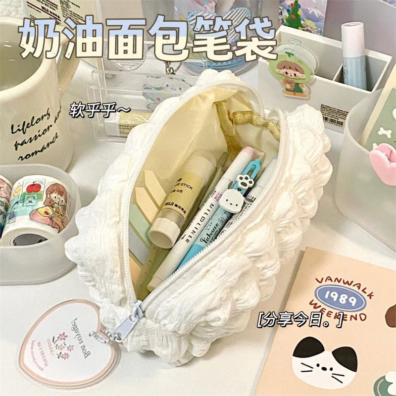奶油风泡芙笔袋大容量女孩版新款初中生铅笔盒女童高中女生笔袋|undefined