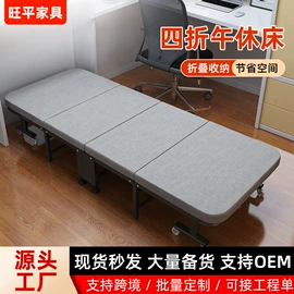 办公椅;懒人沙发;沙发椅