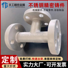 ���P䓹����ӹ�������ģ�T��� ���N�~�Ͻ��T�� �Ɂ�D��Ӽӹ�