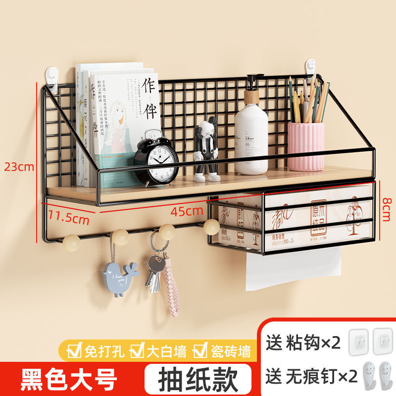 壁の棚の壁の壁面に壁を掛けて、壁掛け式のベッドの頭に穴を開けないで、棚を収納してかごの寮の神器を掛けます。|undefined