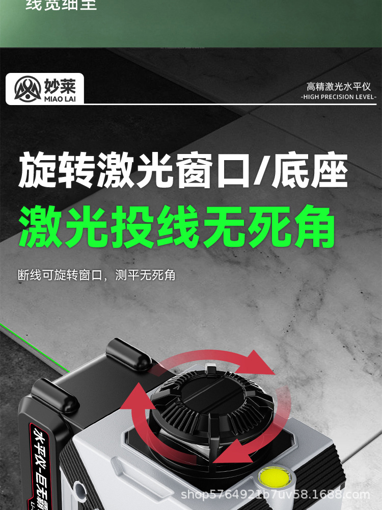 G款详情页-2_03.jpg