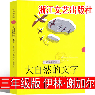 ����Ȼ������ �����������x�Ӡ� �� ���꼉�σԱ��x�n����㽭��