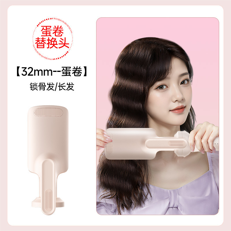 敏煌全自動ヘアアイロン40mmコーンクリップ32mmストレートヘアコーム多機能交換ヘッド付きヘアアイロン|undefined