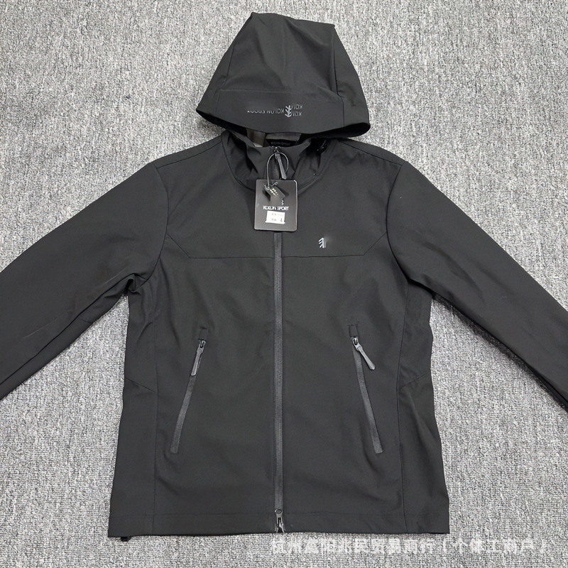 2026 Spring/Autumn New Cross-Border Edition Xiaoshujia Men's Jacket Windproof Warm Hooded Windbreaker High Version 2026 Spring/Autumn New Cross-Border Edition Xiaoshujia Men's Jacket Windproof Warm Hooded Windbreaker High Version
