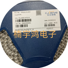 FXL0650-470-M 7x6.6x4.8 47UH 2.6A �L��΢�һ�w���ʹ����늸�