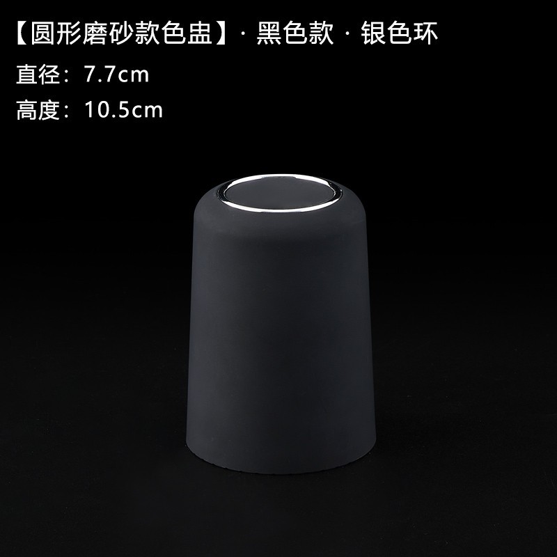 Anillo redondo mate-negro-plateado