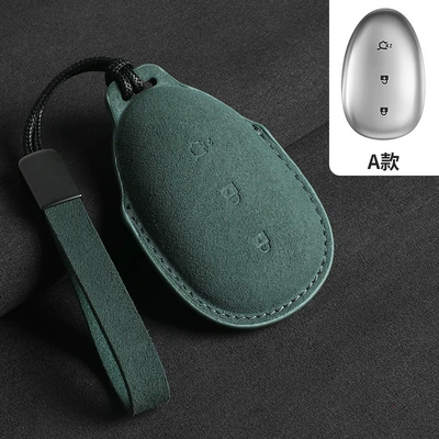 Shell Cover, Car key bag - qiyuan-model-a-dark-green-leather-cord