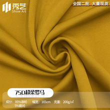 75D�����_�R200g TRᘿ����Ϗ����찱�ߙn�r�bŮ�b�B��ȹУ������