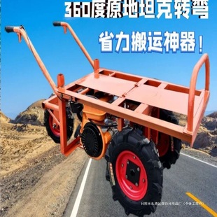 ɽu܇܇늄Ӫ݆ع@\ݔ܇ƽ݆܇r