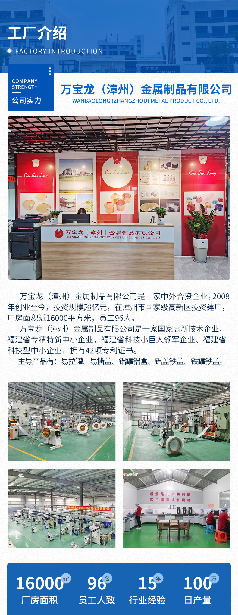 勾环铝盖_06.jpg
