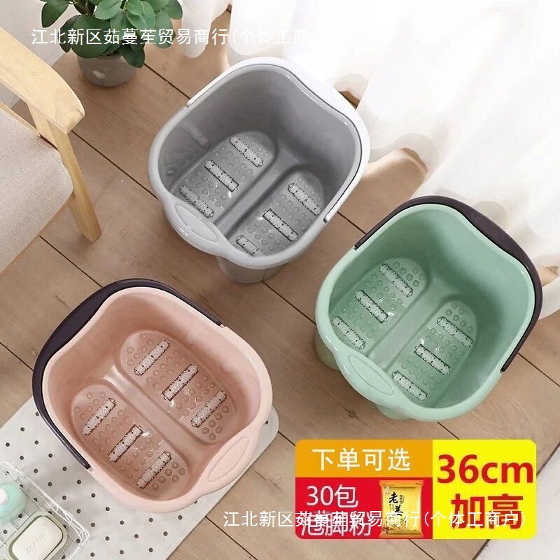 Foot bath tub, insulated and thickened for warmth, suitable for home use, for foot care and relaxation, foldable plastic design, simple model, for women Foot bath tub, insulated and thickened for warmth, suitable for home use, for foot care and relaxation, foldable plastic design, simple model, for women