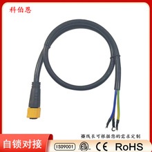 M16ĸ�^3P���^�����@ʾ��������������Ӿ�����IP67��ˮ�B����