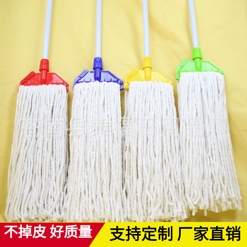 台湾棉纱拖把 纱棉线墩布拖布排拖家用普通便宜地拖吸水托帕