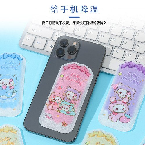 Cooling Patch Cartoon Print Cooling Patch Summer Cooling Patch for Students Military Training Heat Relief Cooling Patch Physical Cooling