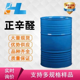 �F؛���� ����ȩ 1-��ȩ ��ȩ ����ȩ ��ȩ ����ȩ ��ȩ124-13-0