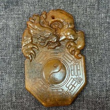 直播供货仿古做旧工艺品岫玉雕刻盘龙太极八卦图玉摆件