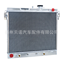 3排全铝散热器 适用于雪佛兰 Colorado、GMC Canyon、悍马 H3/H3T
