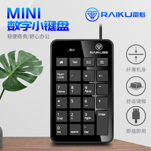 �F؛�׿�601����ؔ���k��С�I�P23�I�ɿ�����ý�w��Ӌ�����I�P