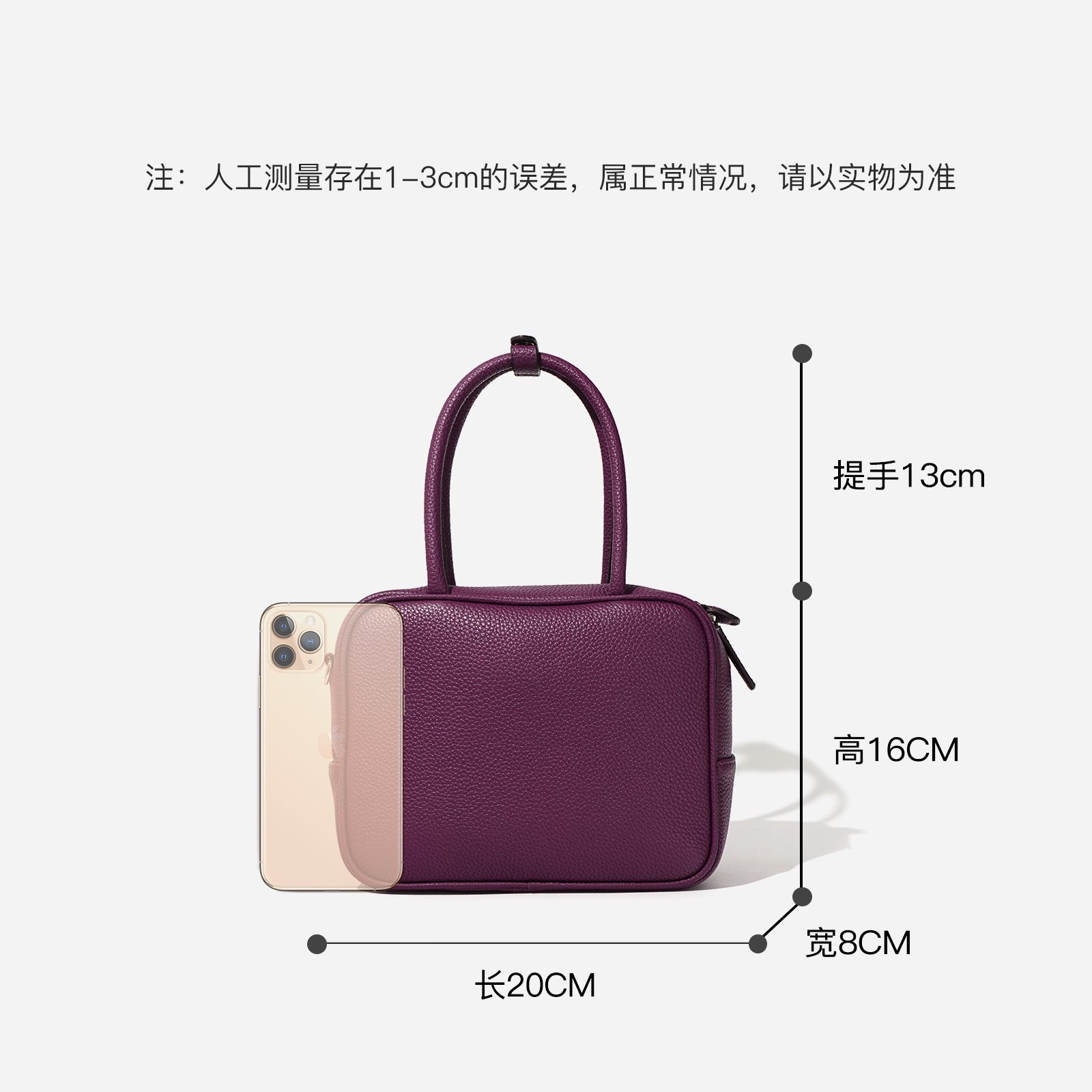 (2개) 봄 COWHIDE 볼링 백 2024 봄 여성의 질감 크로스 바디 백 통근 올 매치 숄더 백 핸드백