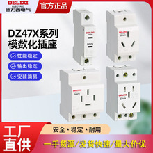 ������ģ��������AC30 10A���O16A���� ���DZ47X����䌧܉����