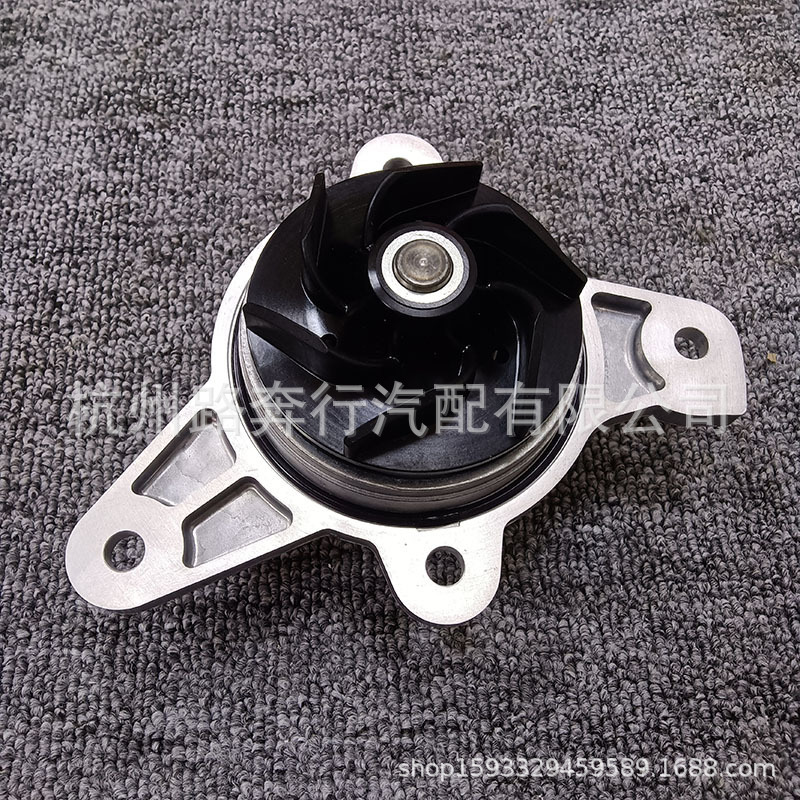 Suitable for Bentley Flying Spur Continental Gtw12 6.0 Engine Water Pump Coolant Pump 07D121008 B a