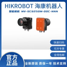 �����C����2500 �f���غڰ��������C MV-SC6250M-00C-NNN