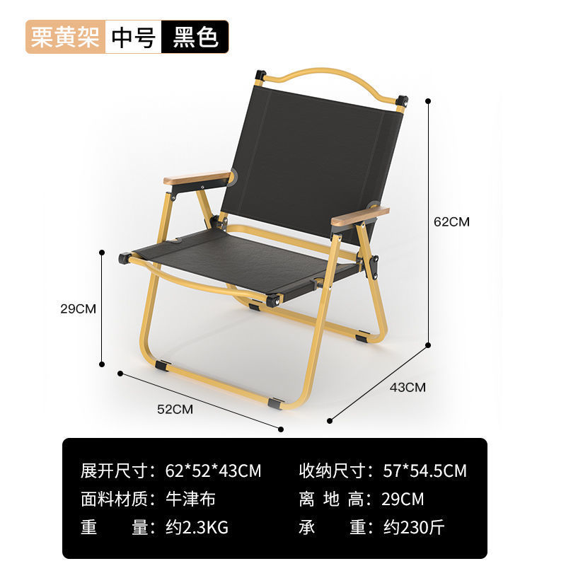silla de camping silla plegable al aire libre Kermit portátil taburete silla plegable silla al aire libre