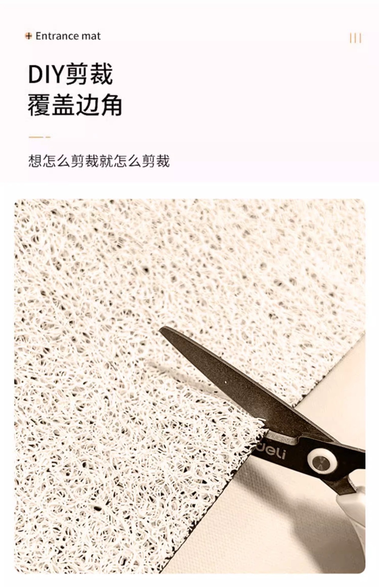 Cartoon Electric Vehicle Floor Mats, Wire Loop Floor Mats, Anti-Slip and Mud-Resistant, Self-Cutting Decorative Floor Mats, Easy to Maintain, Wholesale Direct Sales