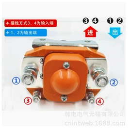 低压接触器;开关电源;塑壳式断路器