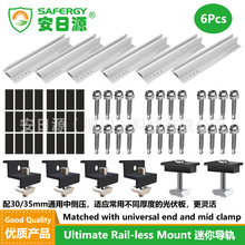 ���㌧܉���֧�ܽ������2Ƭ��6���׺�ɫ4ͨ�Âȉ�2ͨ���Љ�