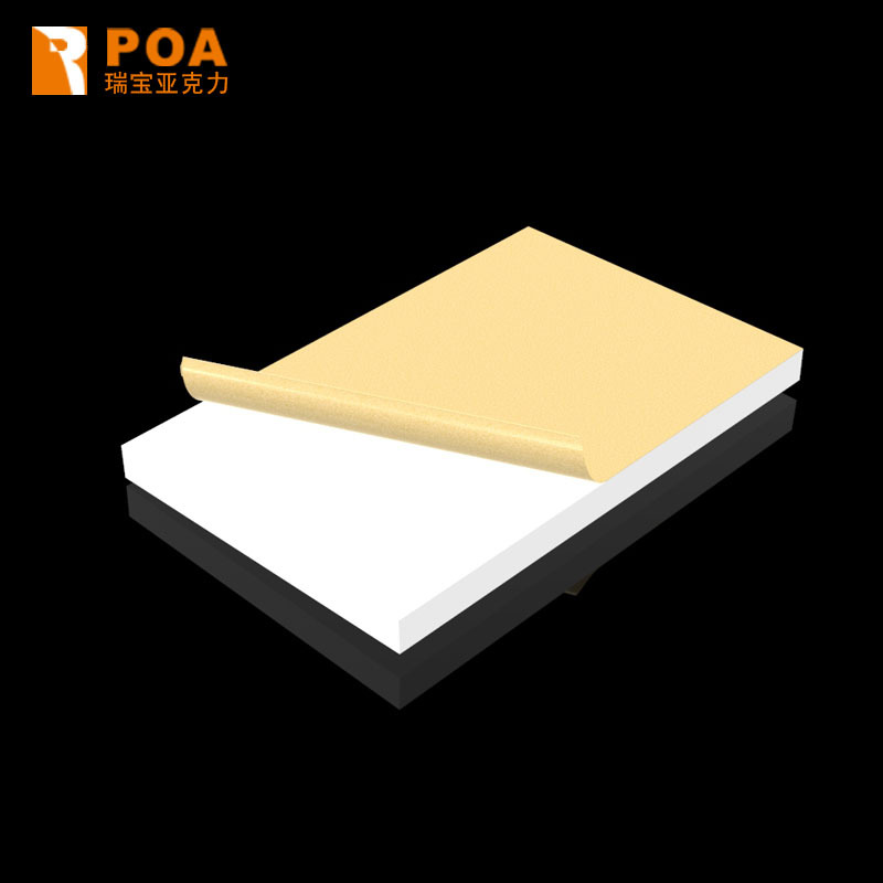 白色亚克力板乳白色透光扩散板加工定制234568mm厚有机玻璃板