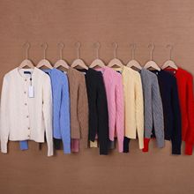 RL拉夫[羊毛开衫]80羊毛20羊绒/顺丰包邮/小马刺绣针织绞花女