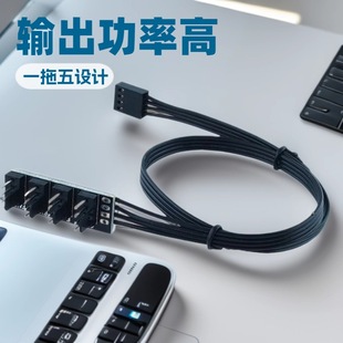 ����4�pwm�ؿؼ�����3/4PIN�UչHubһ�ֶ����ęC���L��ɢ�����B