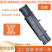 ���û��հ�Ӱ����7 TPN-Q264 Q263 Q278 M41640-AC1 WK04XL ���