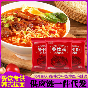 ��Ȼ�����nʽ�������������u�����o�{�������C��ը���